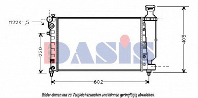 AKS DASIS 160370n -  Радиатор, охлаждение двигателя